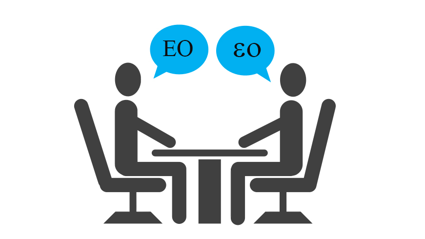 ¿Gallegoasturiano ou eonaviego?